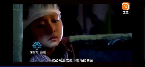 打拐电视剧有哪些,打拐电视剧背后的感人故事